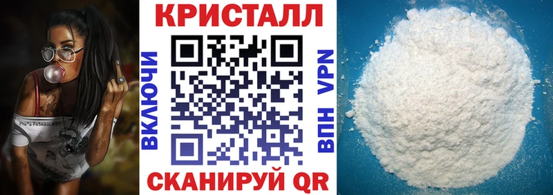 Amphetamine Premium  блэк спрут зеркало  Лодейное Поле 