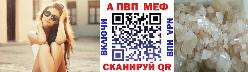 A PVP крисы CK  Лодейное Поле 