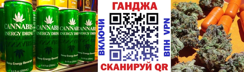 hydra ссылка  что такое наркотик  Лодейное Поле  Canna-Cookies марихуана 