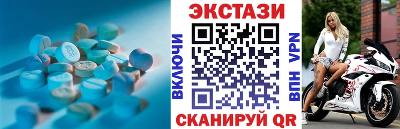 Ecstasy Punisher  купить  сайты  Лодейное Поле 