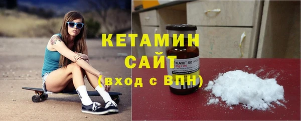 MESCALINE Ханты-Мансийск
