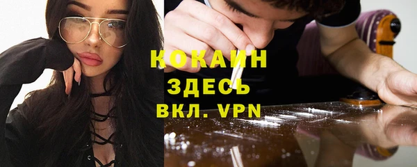 ГАЛЛЮЦИНОГЕННЫЕ ГРИБЫ Фурманов