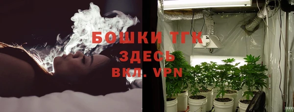 мефедрон Верхнеуральск