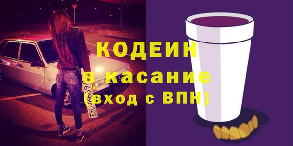 мефедрон Верхнеуральск