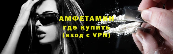 мефедрон Верхнеуральск