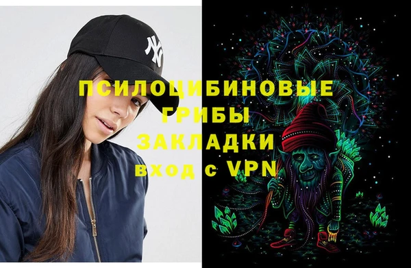 мефедрон Верхнеуральск