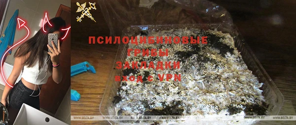 ALPHA-PVP Верея