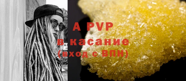 мефедрон Верхнеуральск