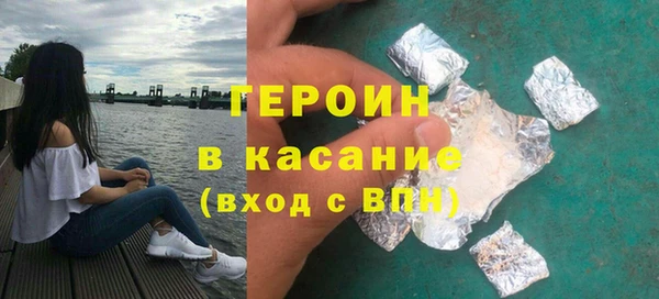 мефедрон Верхнеуральск