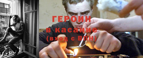 мефедрон Верхнеуральск