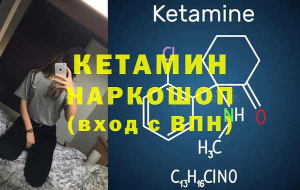 Альфа ПВП Володарск