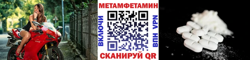 кракен рабочий сайт  Лодейное Поле  Метамфетамин Methamphetamine 