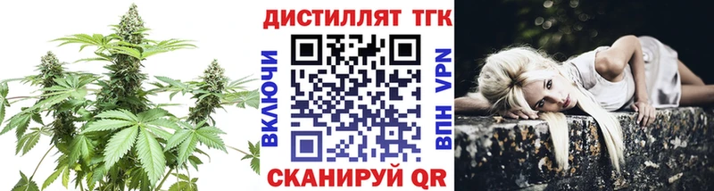 ссылка на мегу онион Лодейное Поле ТГК гашишное масло
