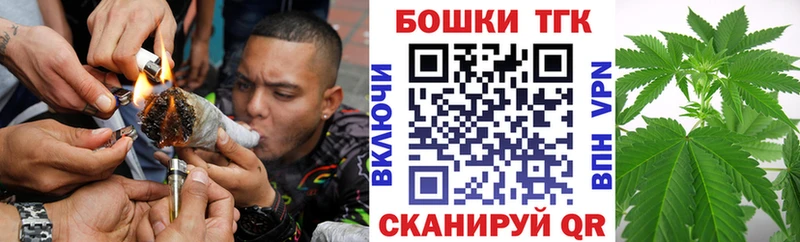 Шишки марихуана семена  где купить наркотик  Лодейное Поле 